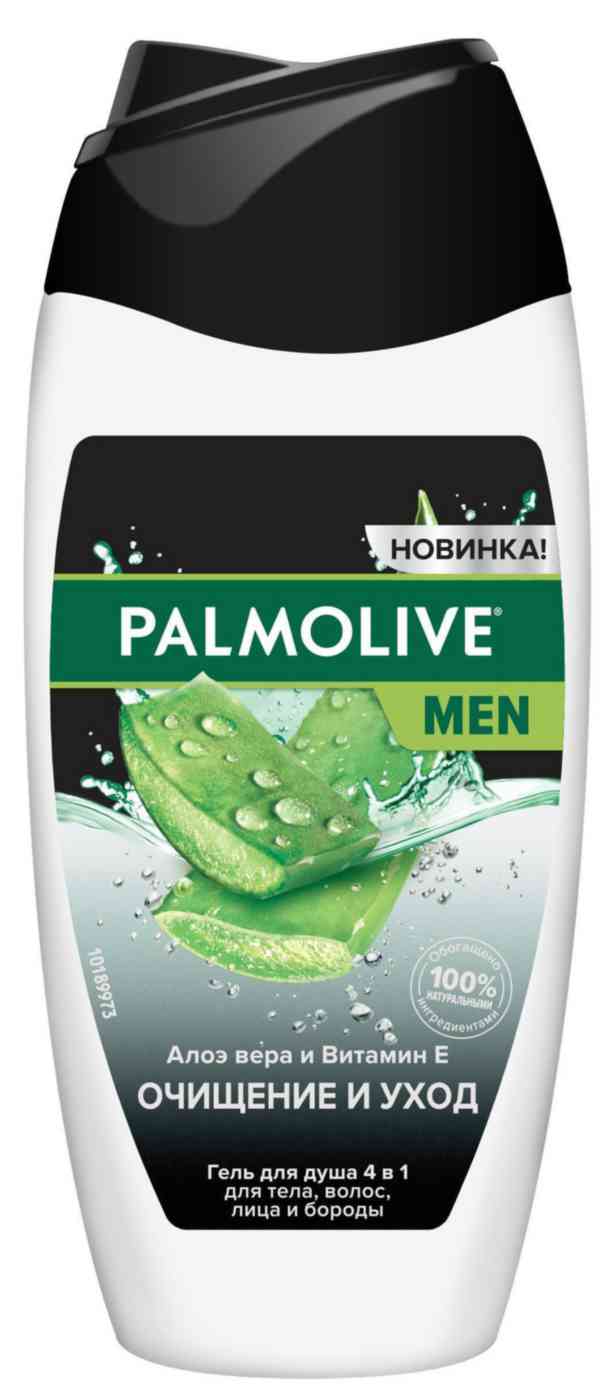 Гель для душа 4 в 1 Palmolive