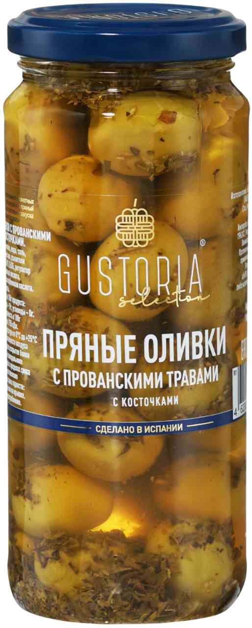 

Оливки Gustoria