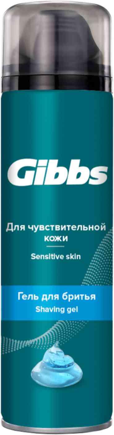 

Гель для бритья Gibbs Sensitive