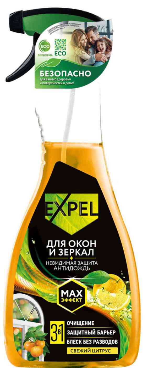 

Чистящий спрей для окон и зеркал Expel
