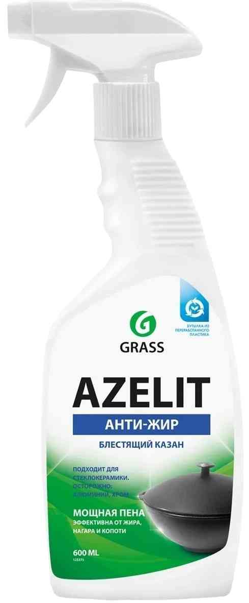 

Чистящее средство Grass