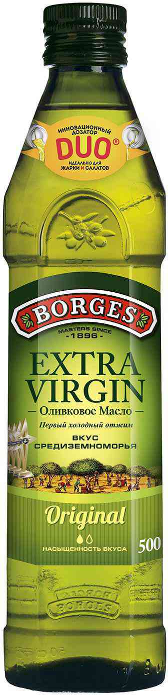 

Масло оливковое Borges