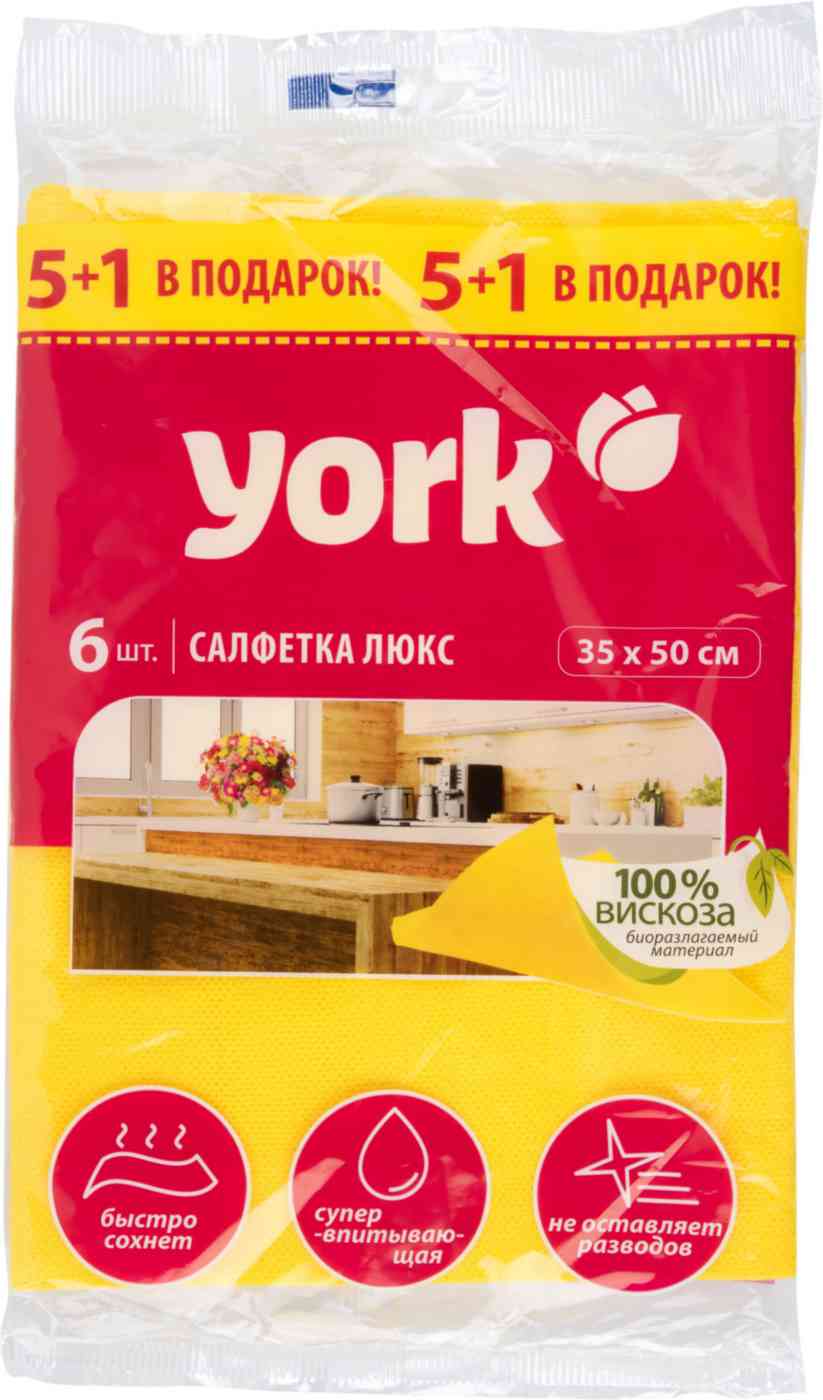 Салфетка  York