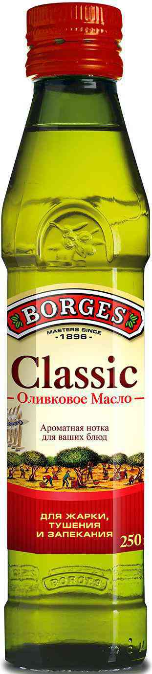 Масло оливковое Borges