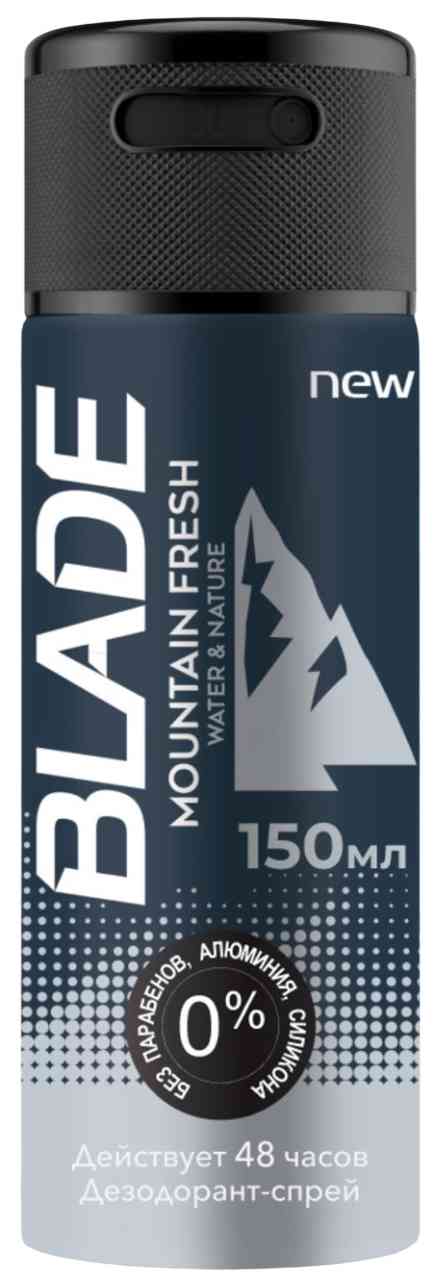 

Дезодорант спрей Blade Mountain Fresh