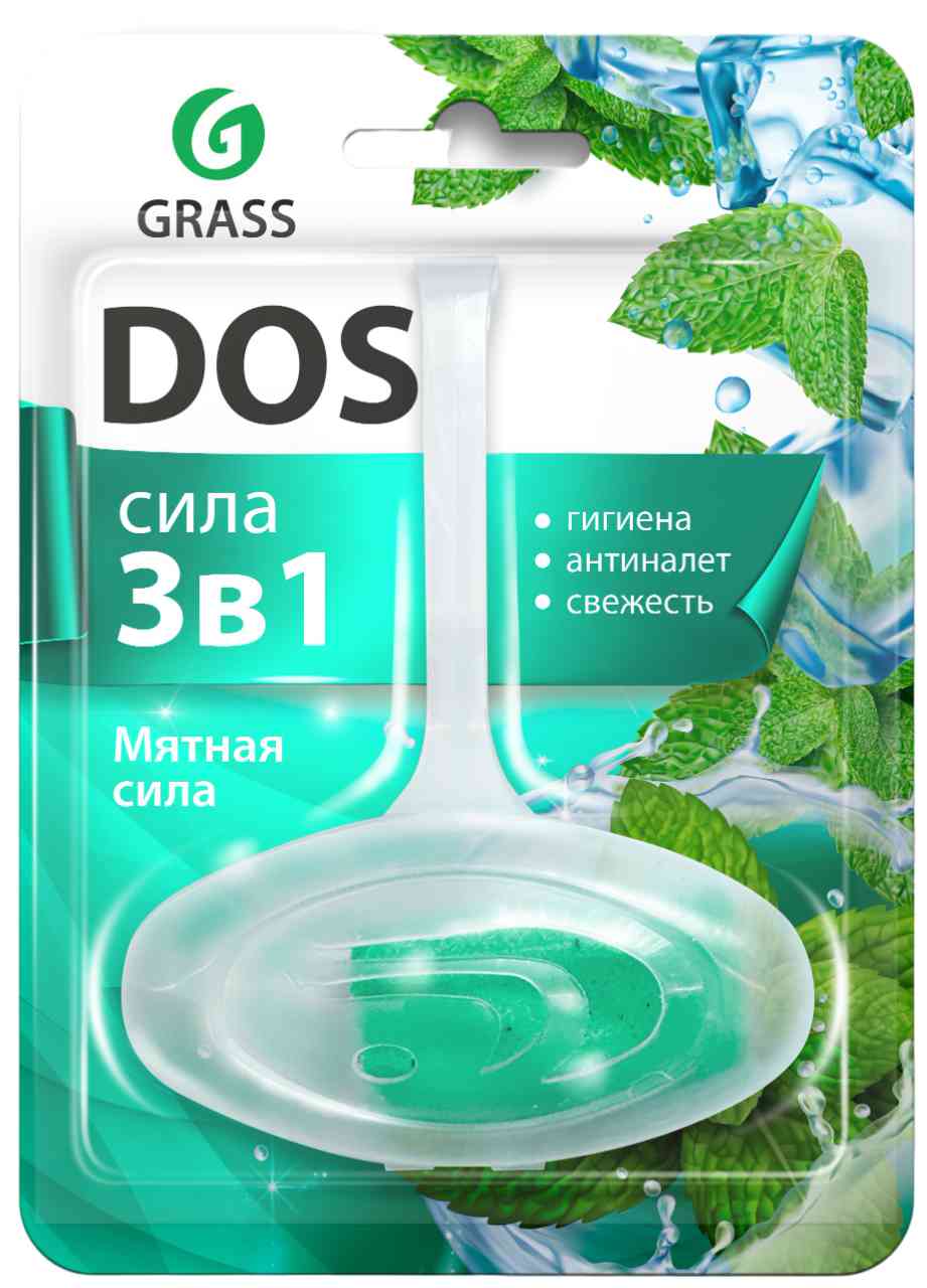 Блок для унитаза подвесной Grass