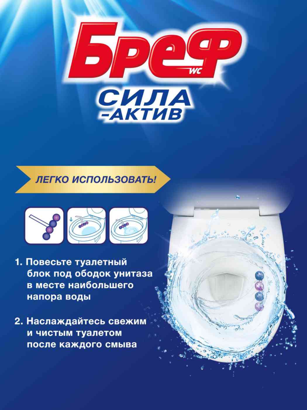 -4