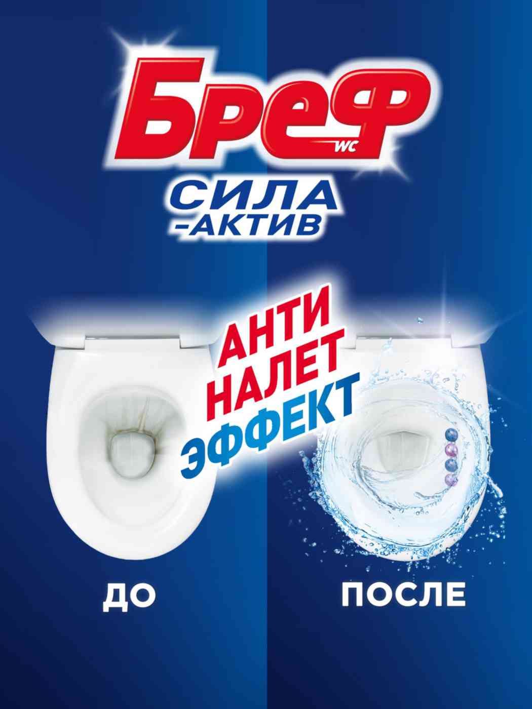 -5