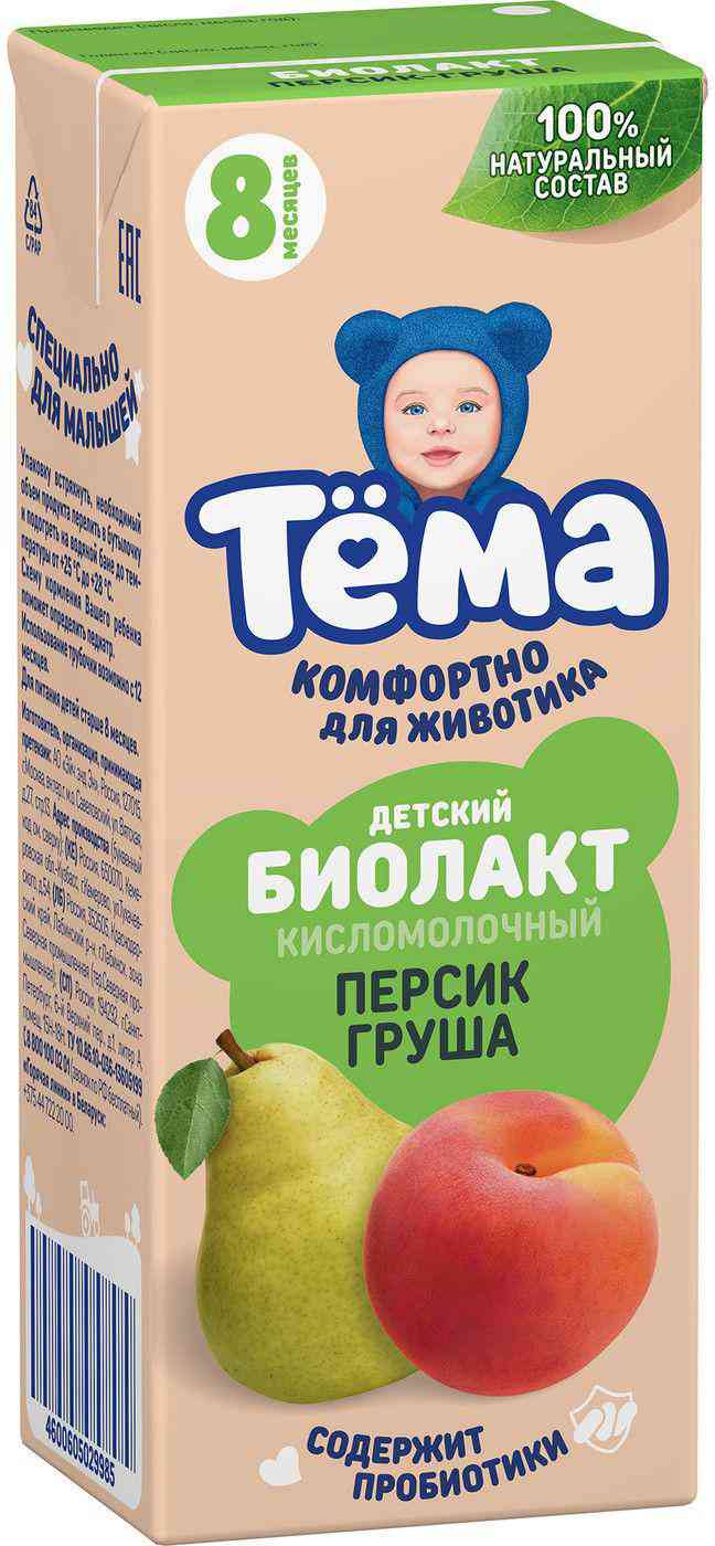 

Напиток кисломолочный Биолакт Тёма