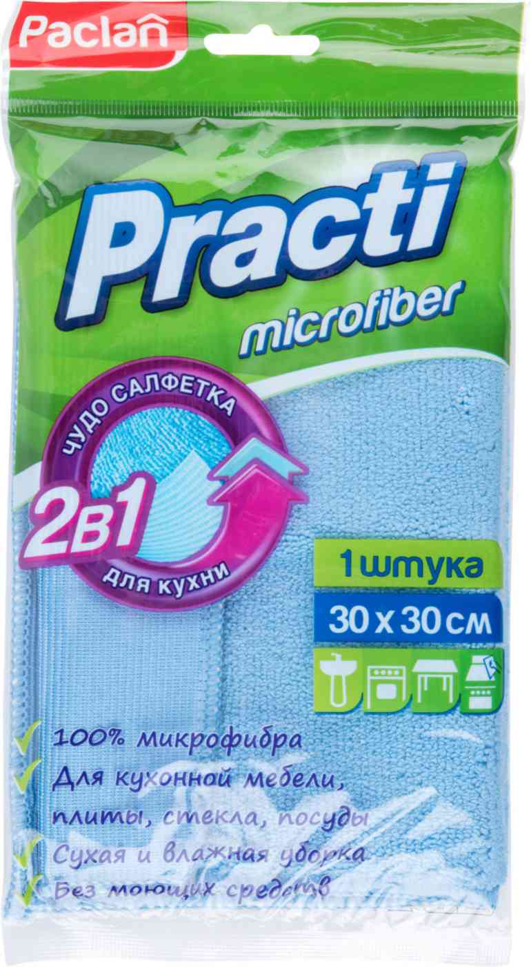 Салфетка универсальная Paclan Practi хозяйственная 62₽
