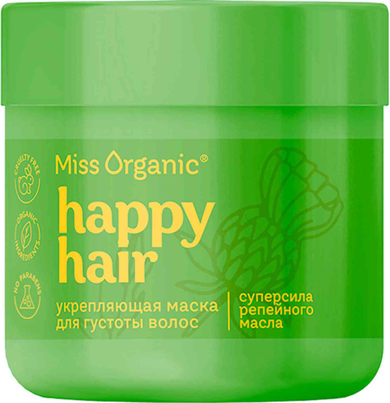 Маска для густоты волос укрепляющая Miss Organic