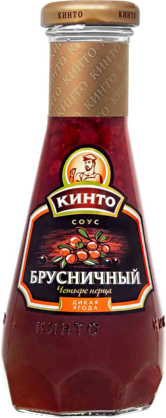 Соус брусничный Кинто