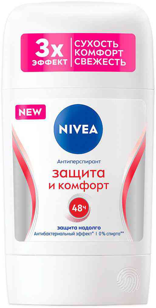 Антиперспирант стик NIVEA