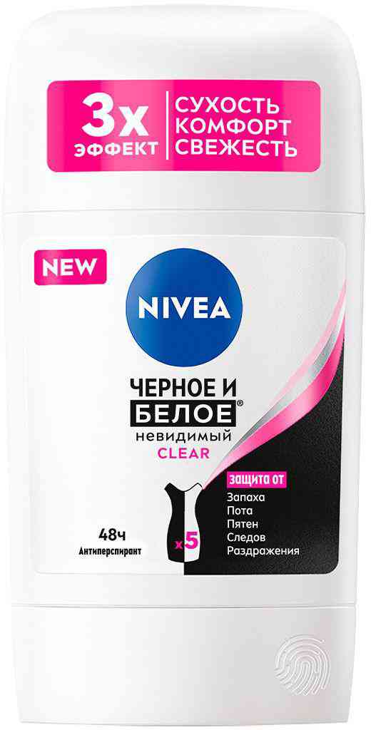 Антиперспирант стик NIVEA