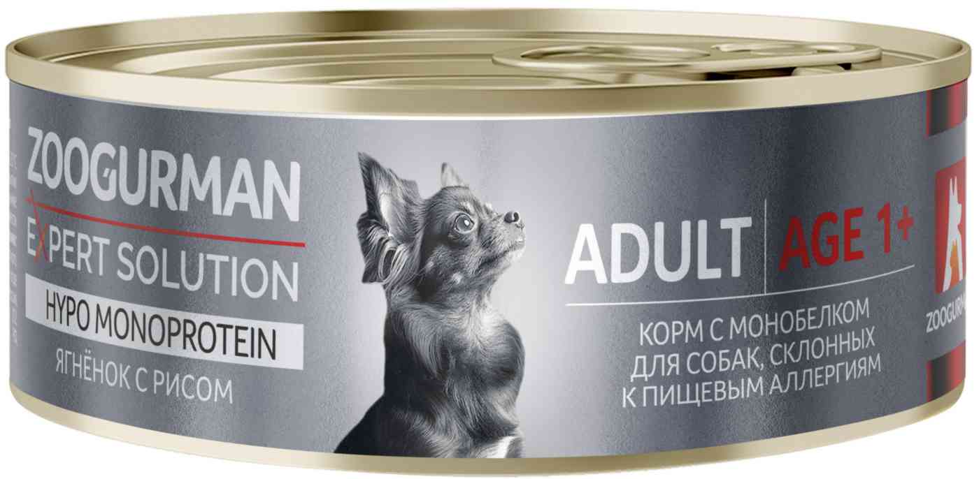 Влажный корм для собак, склонных к пищевым аллергиям Зоогурман Expert Solution ягненок-рис