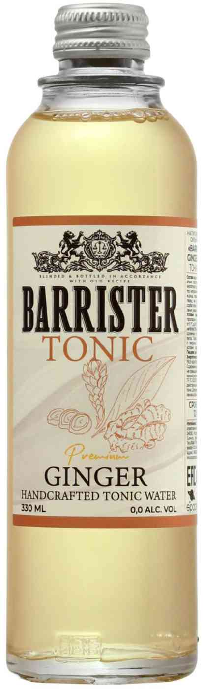

Тоник Barrister