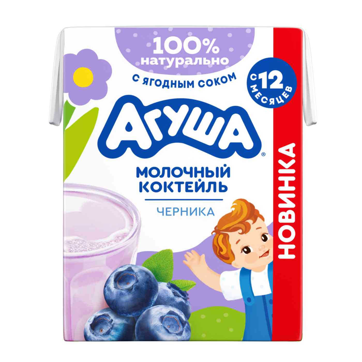 Коктейль молочный Агуша 44₽