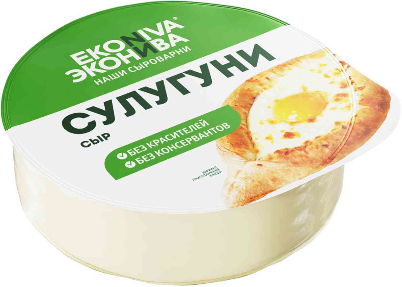

Сыр Эконива