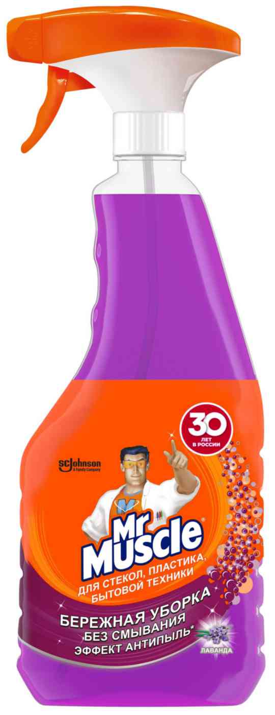 Чистящий спрей для мытья стекол пластика и бытовой техники Mr Muscle Лаванда 328₽