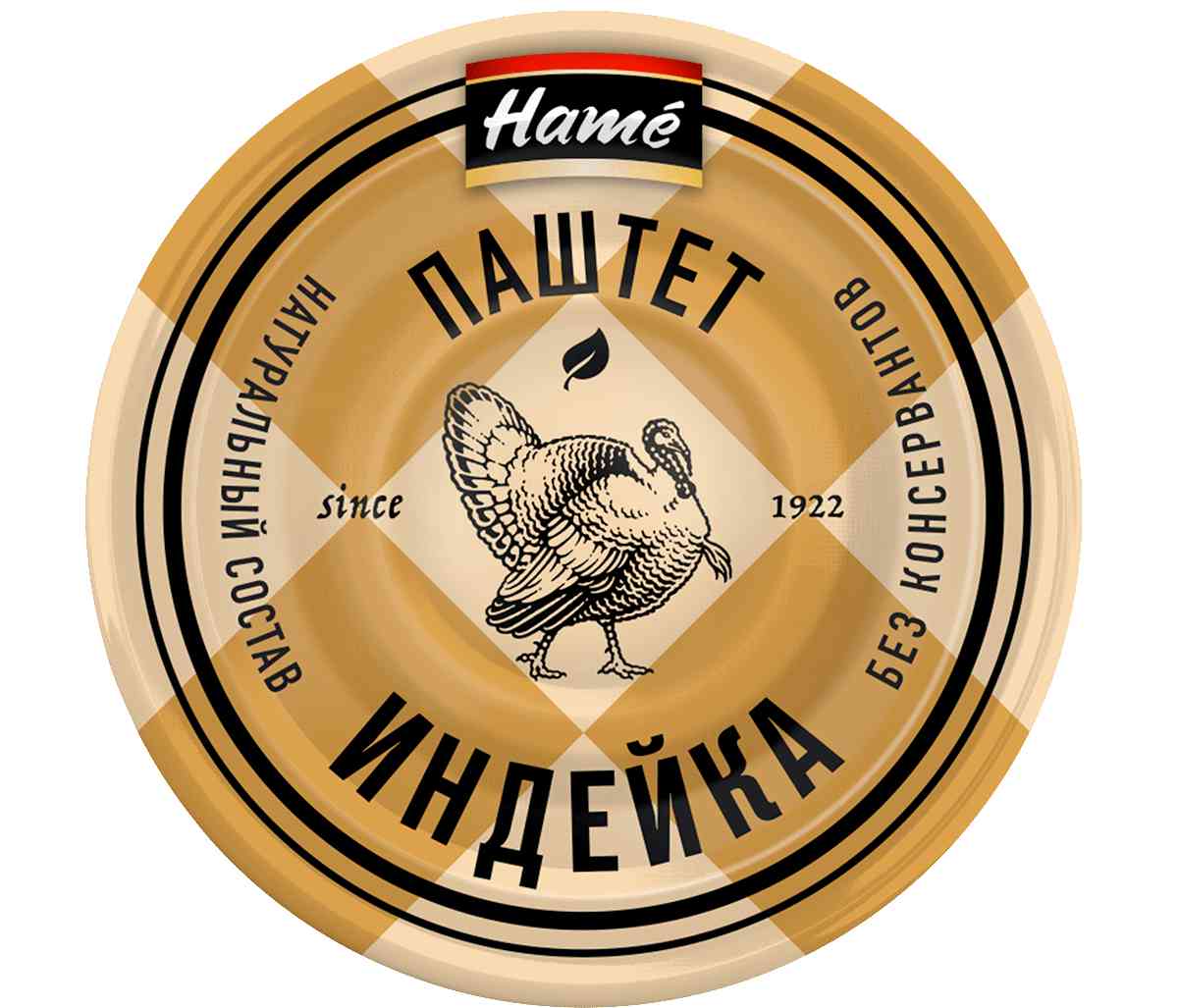 Паштет из индейки Hame