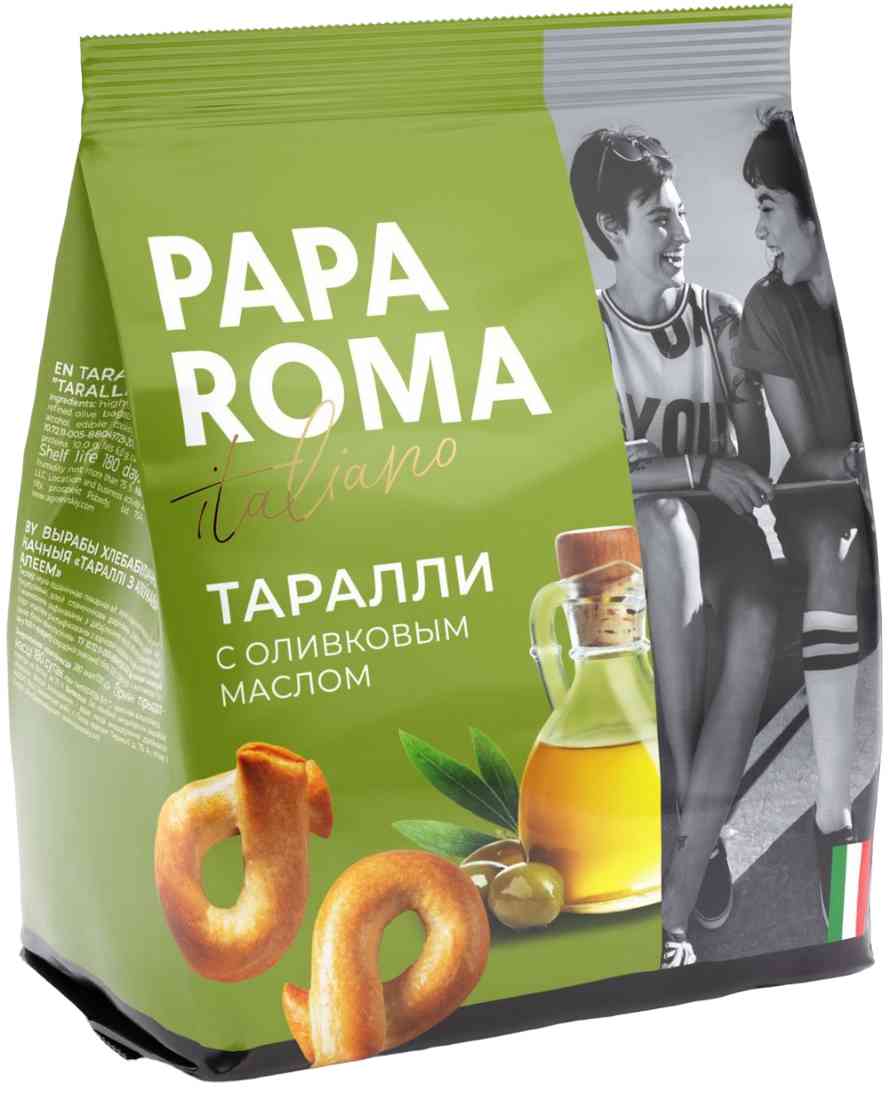 Таралли  Papa Roma