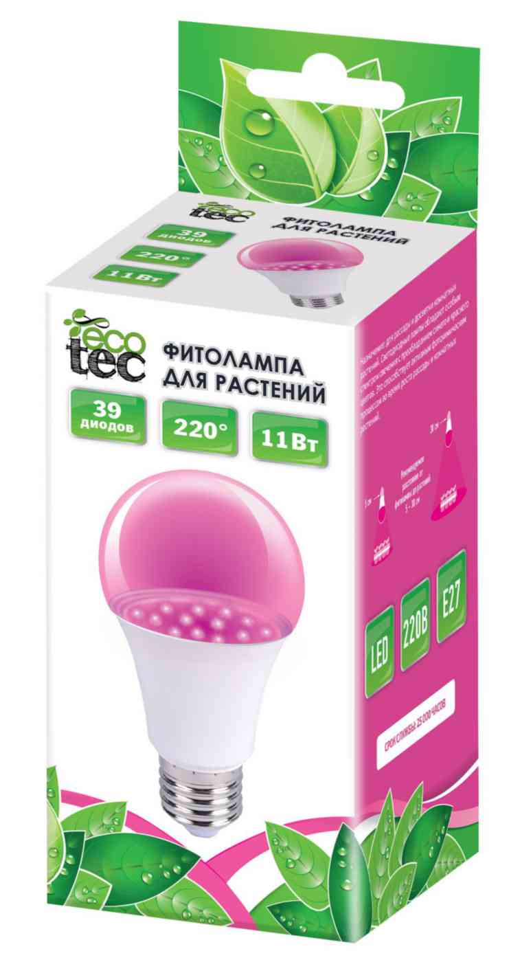 Фитолампа для растений LED EcoTec