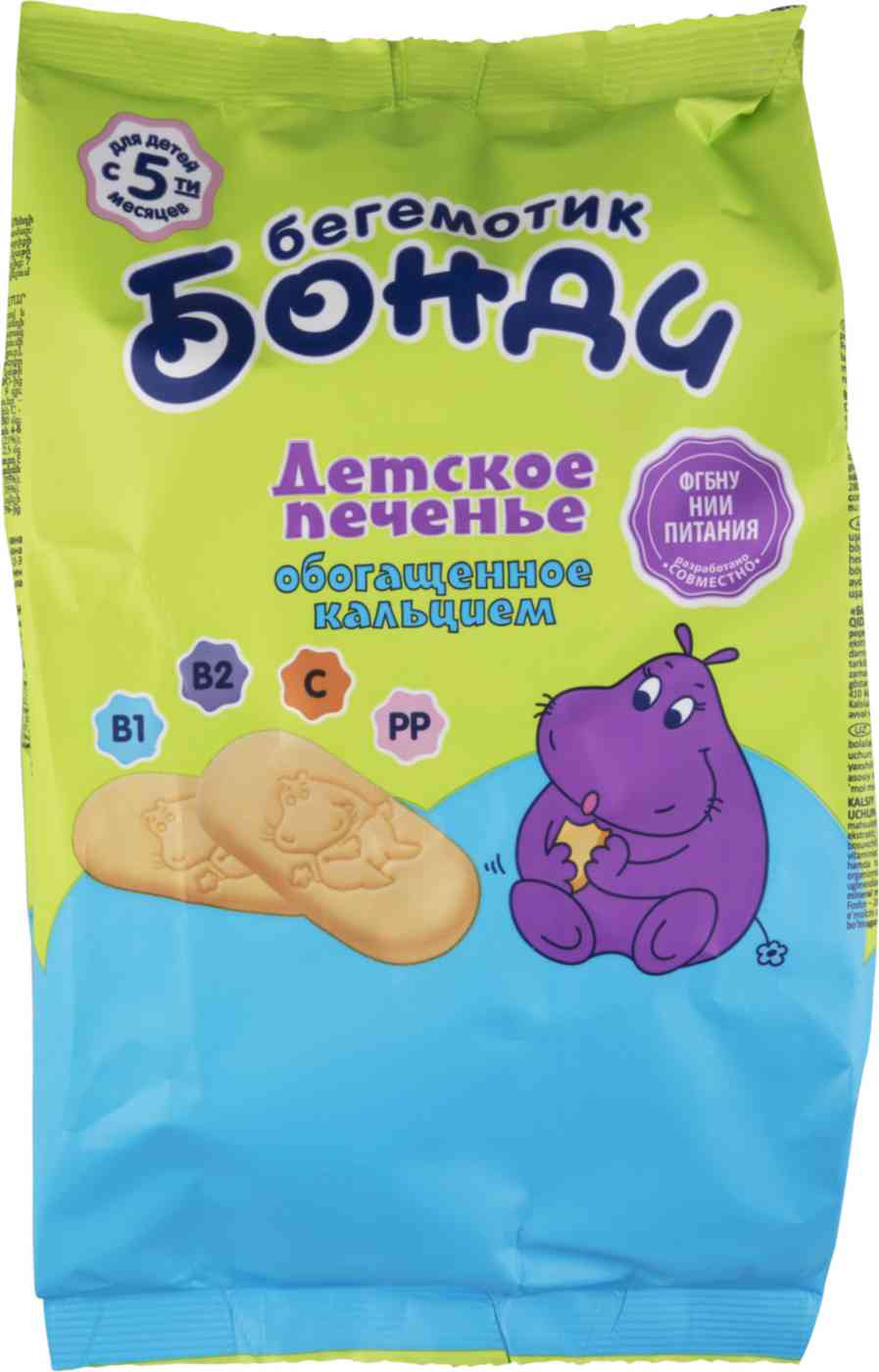 

Печенье детское Бегемотик Бонди