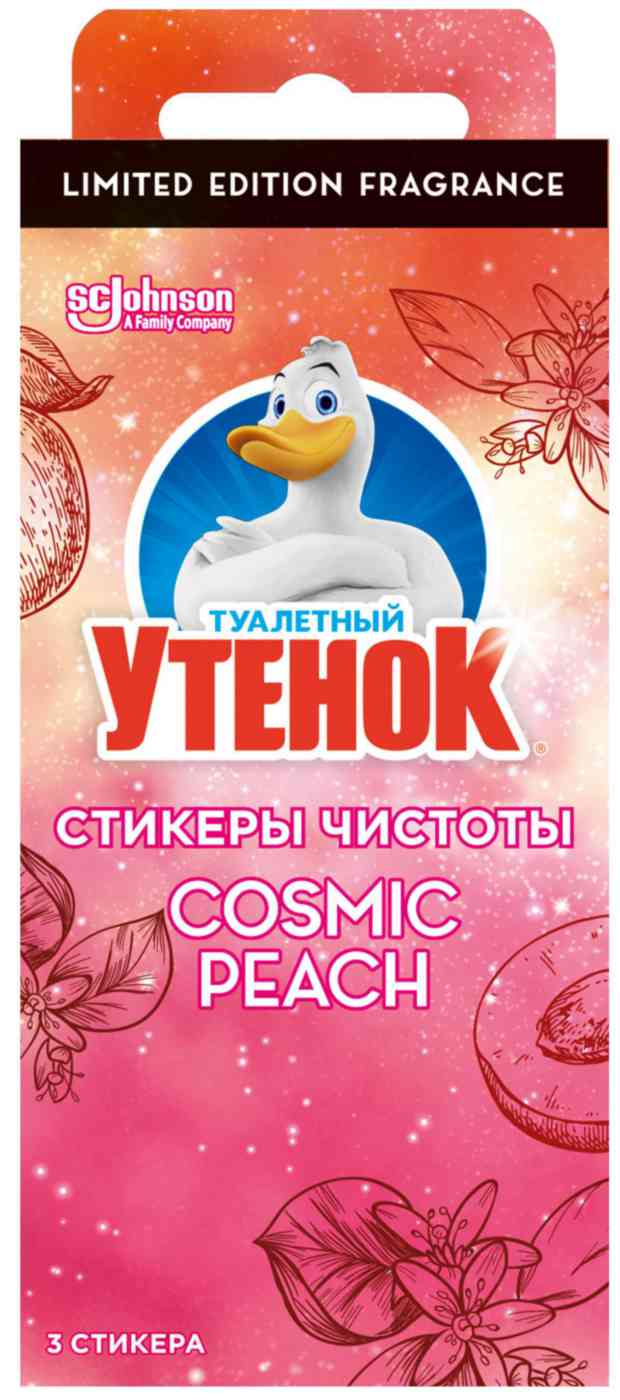 

Стикеры чистоты для унитаза Туалетный утёнок Cosmic Peach