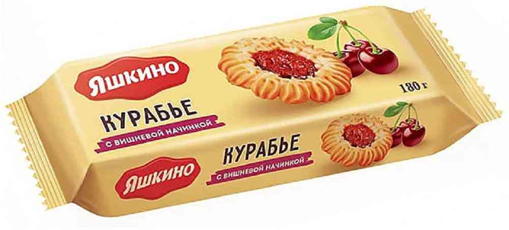 Печенье  Яшкино