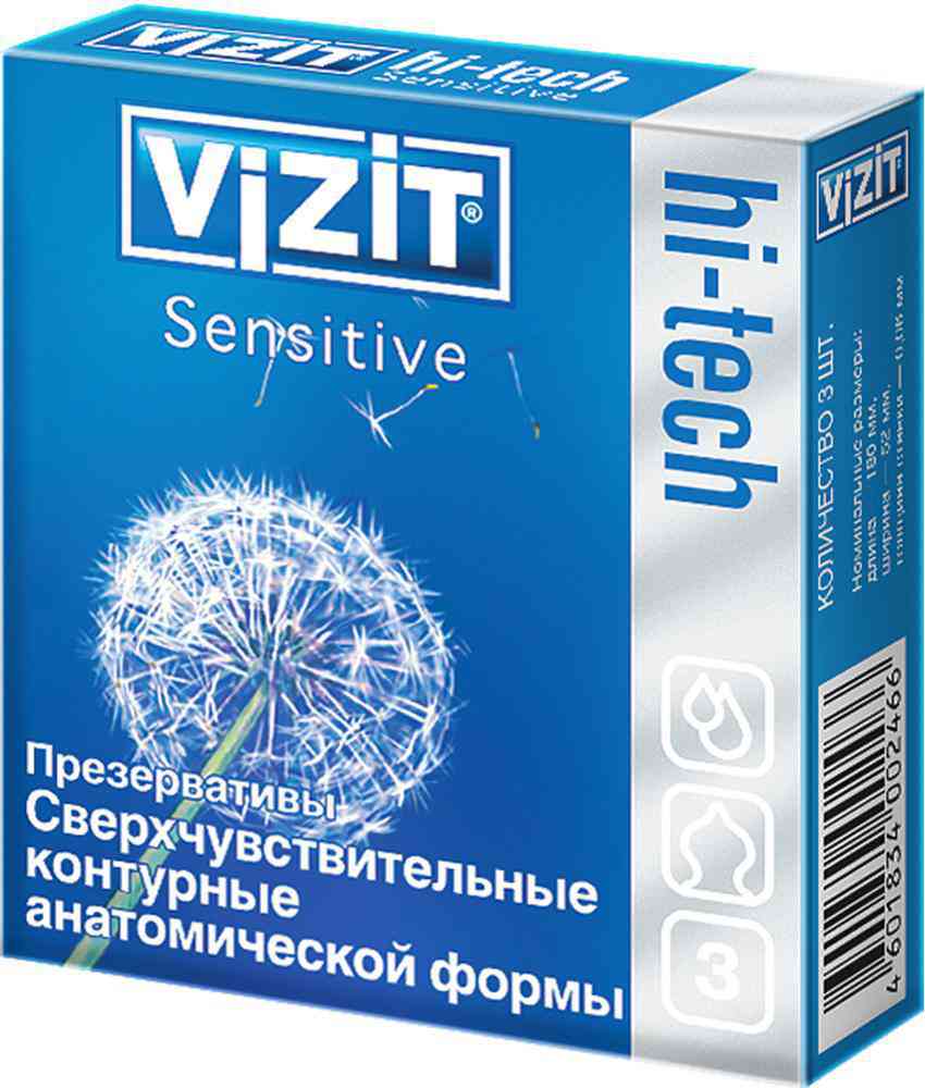 Презервативы сверхчувствительные Vizit