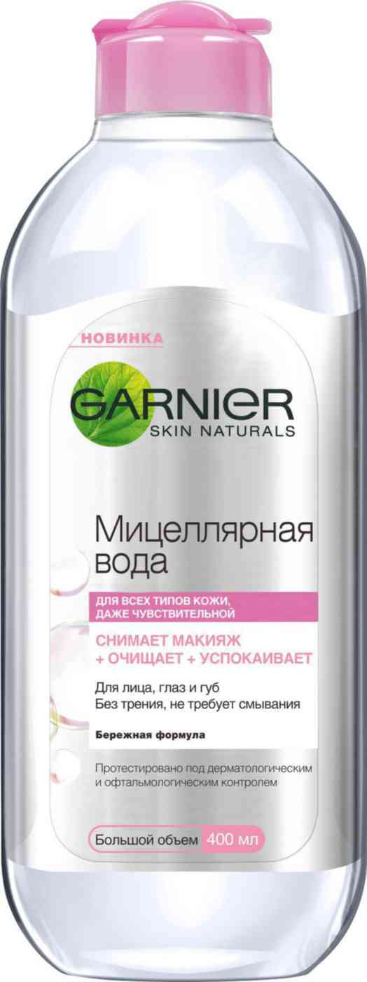 

Мицеллярная вода для лица, глаз и губ Бережная формула Garnier