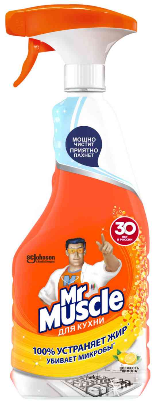 

Чистящий спрей для кухни Mr. Muscle Свежесть лимона