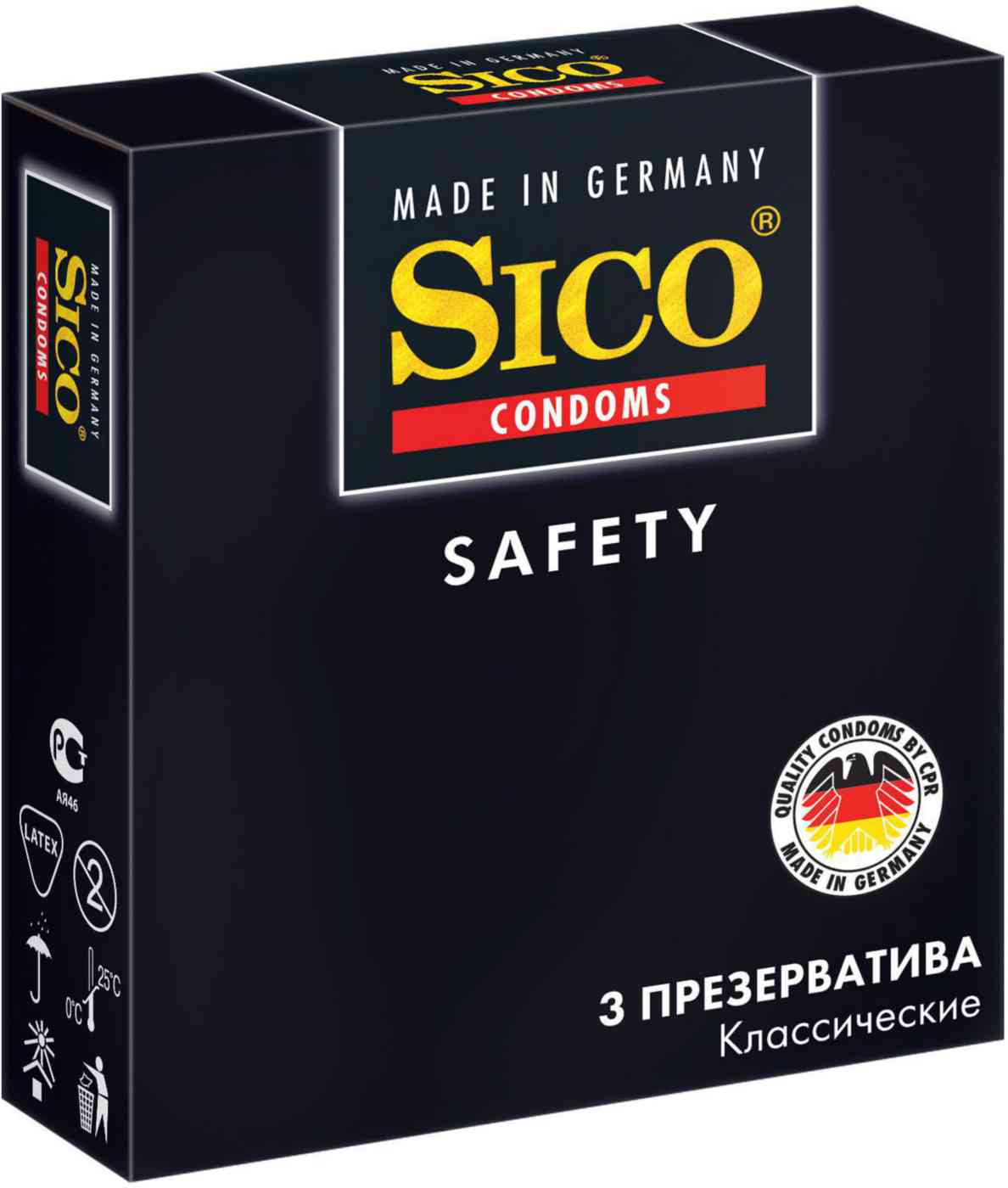 Презервативы классические Sico