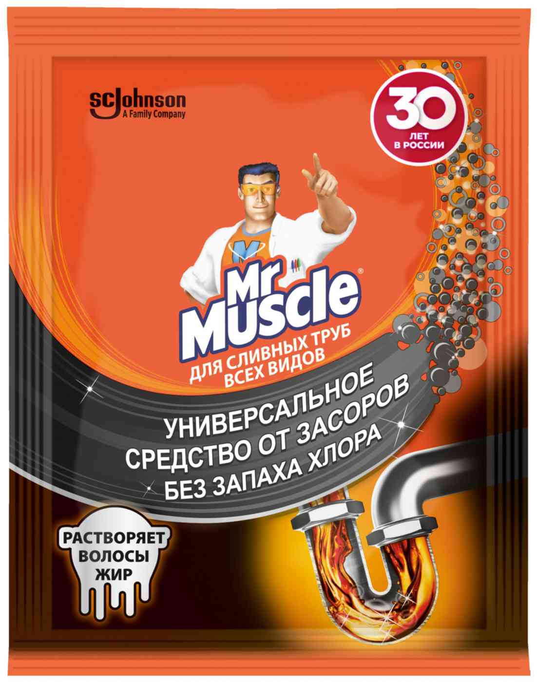 

Средство от засоров для сливных труб всех видов Mr. Muscle без запаха хлора