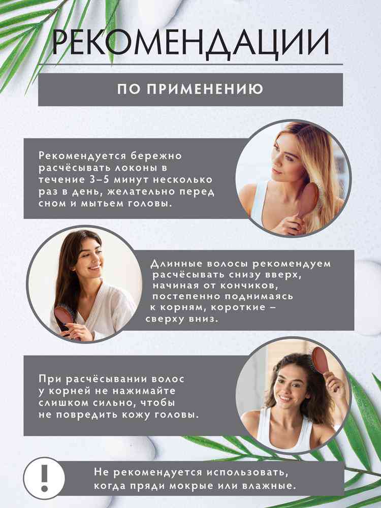 -6
