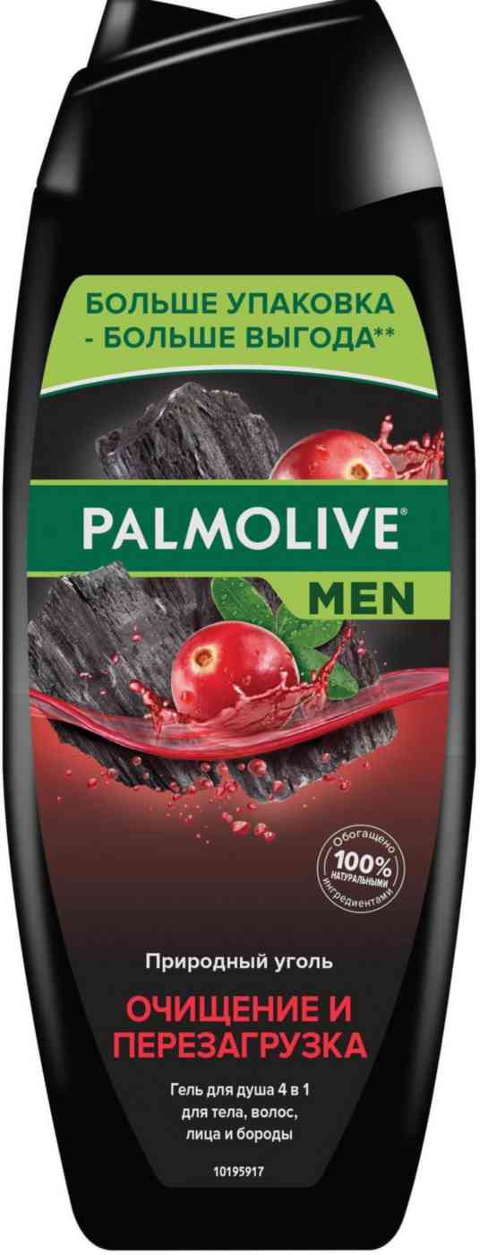 

Гель для душа 4 в 1 Palmolive