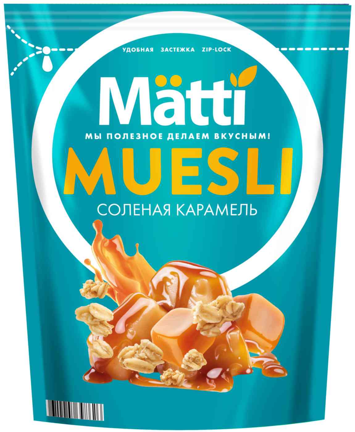 

Мюсли Matti