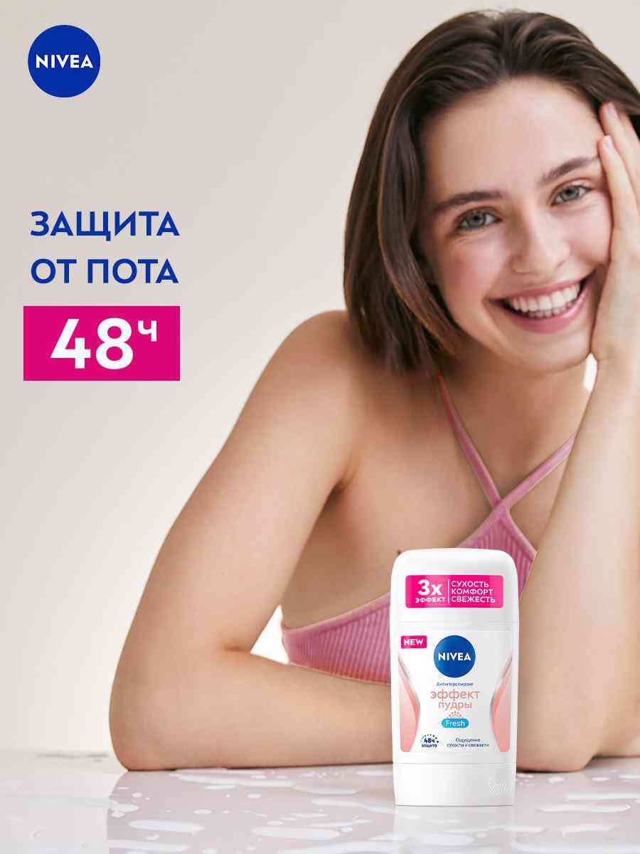 -3