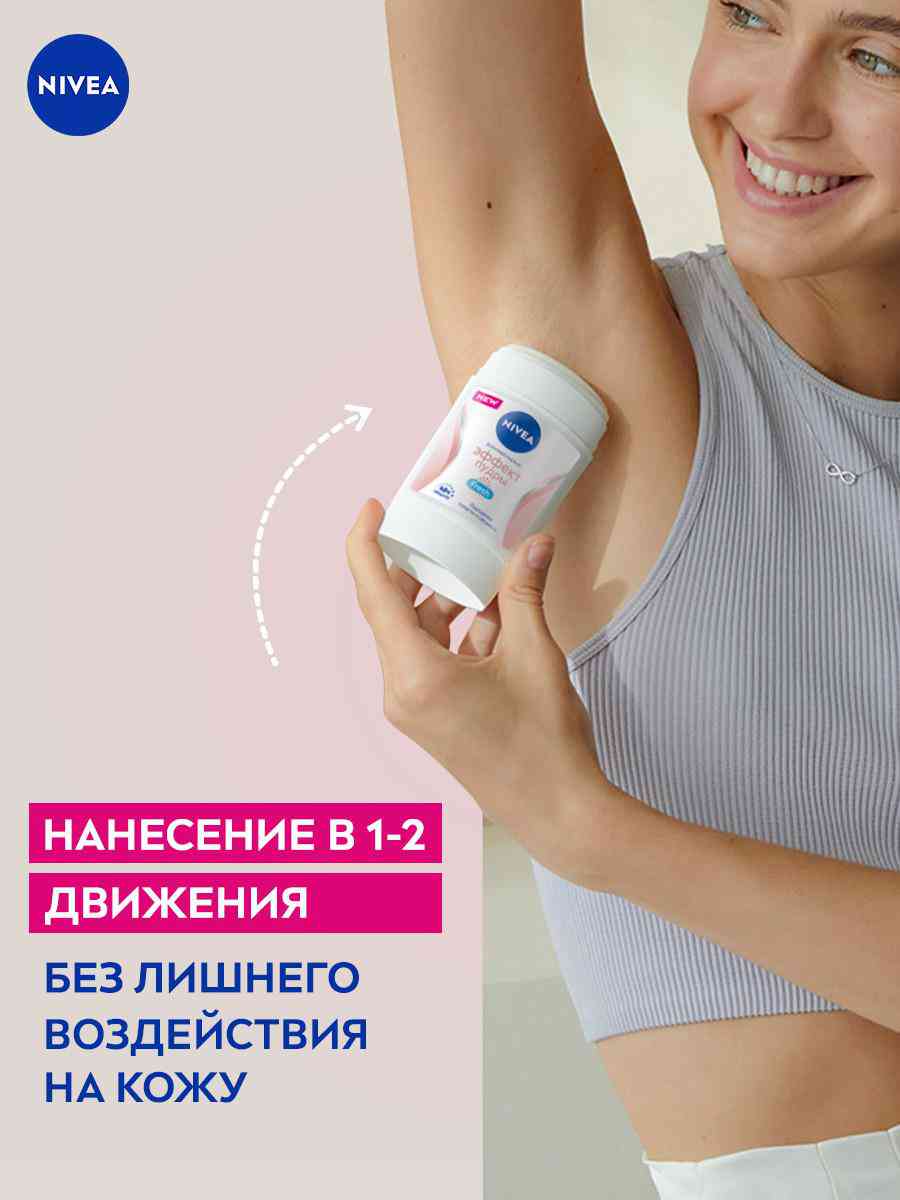 -4