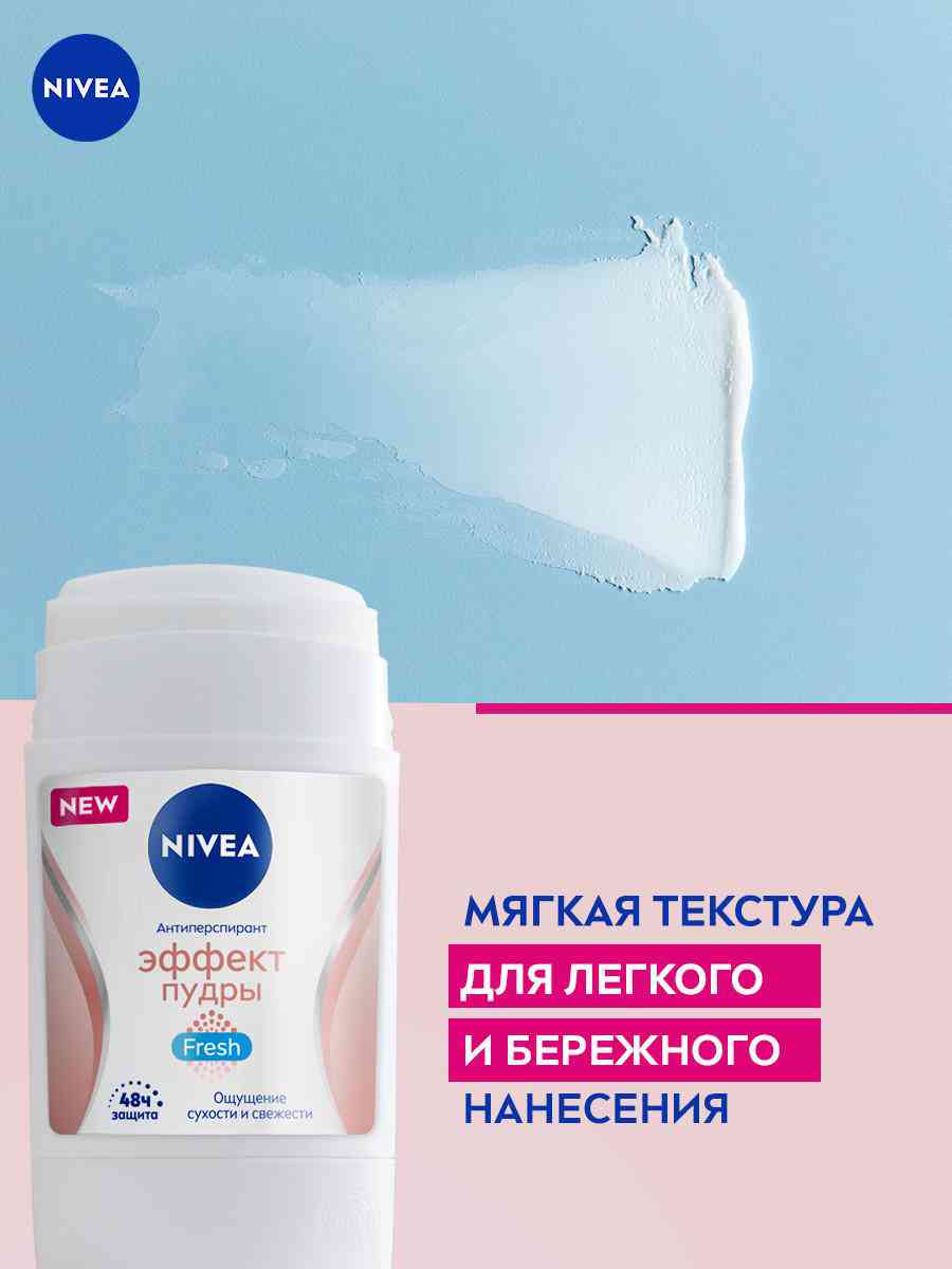 -5