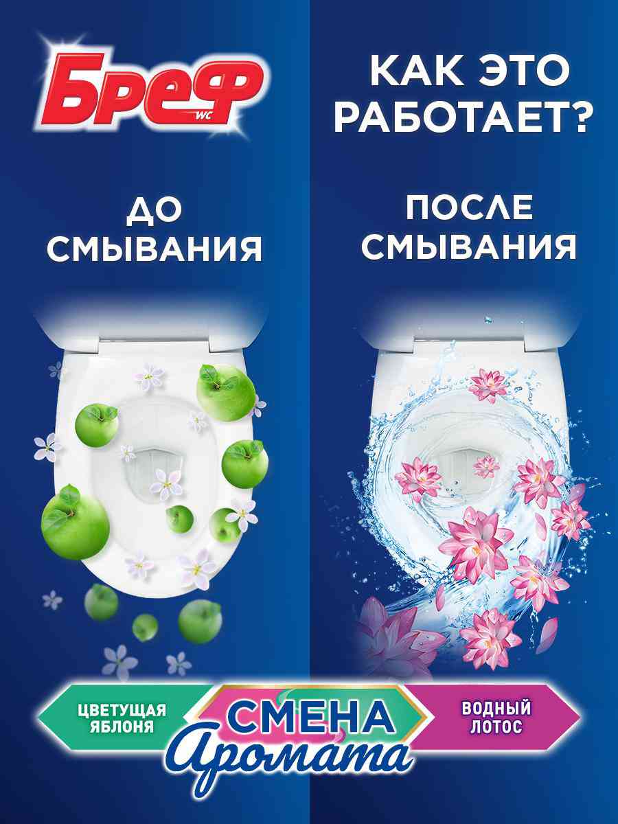 -4