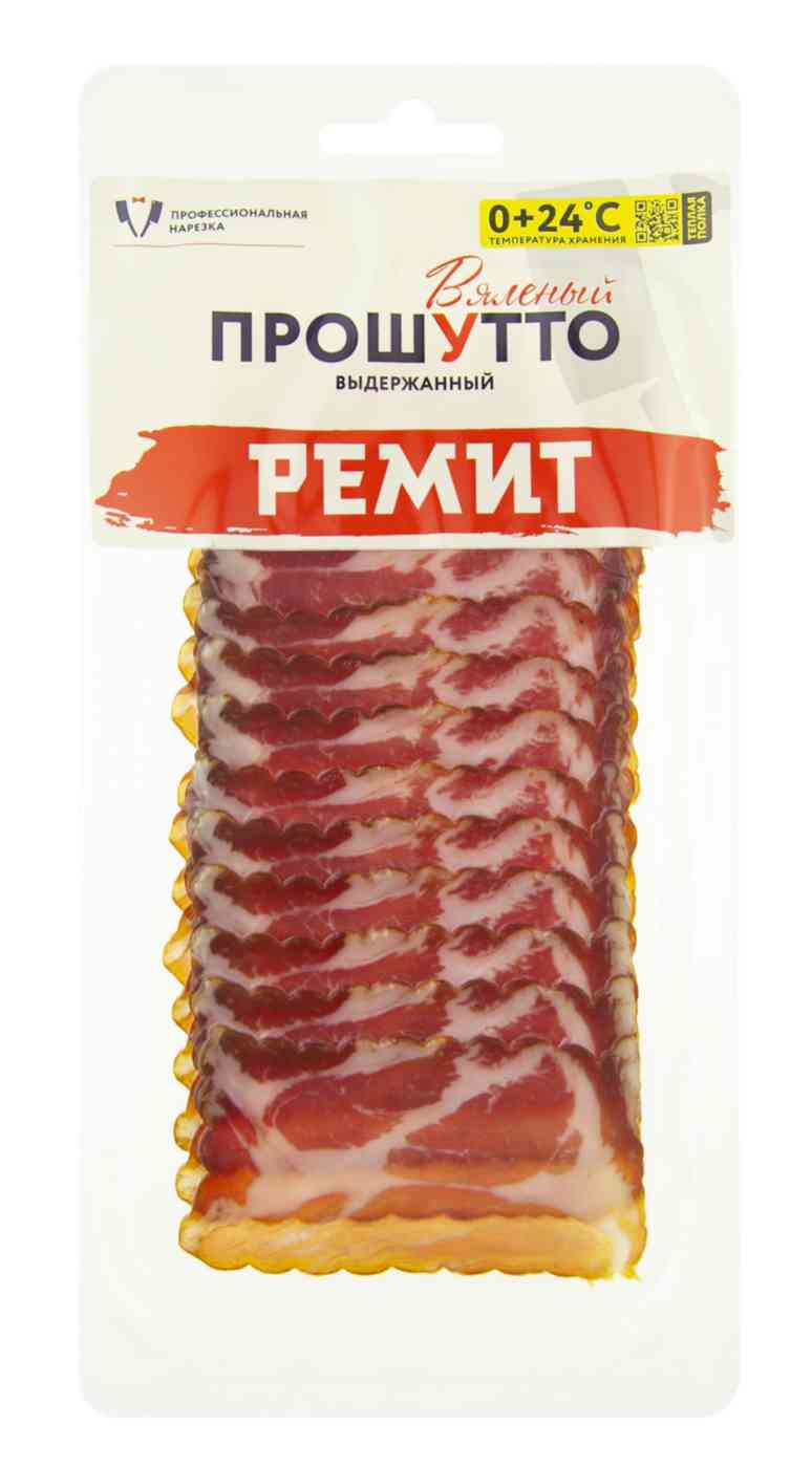 

Прошутто вяленый Ремит