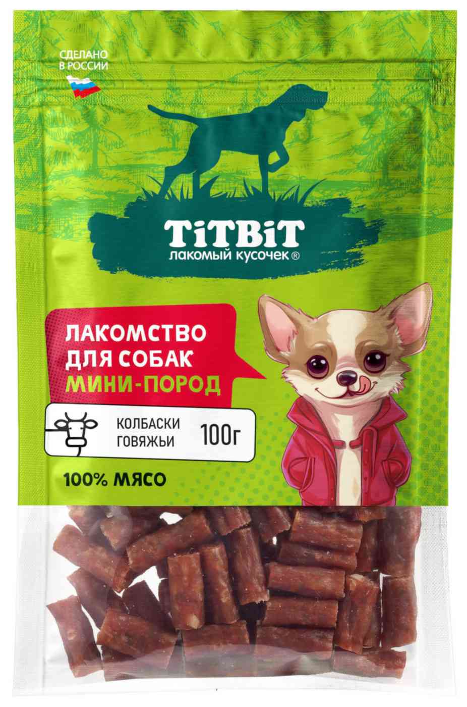 

Лакомство для собак мини пород TiTBiT Колбаски говяжьи