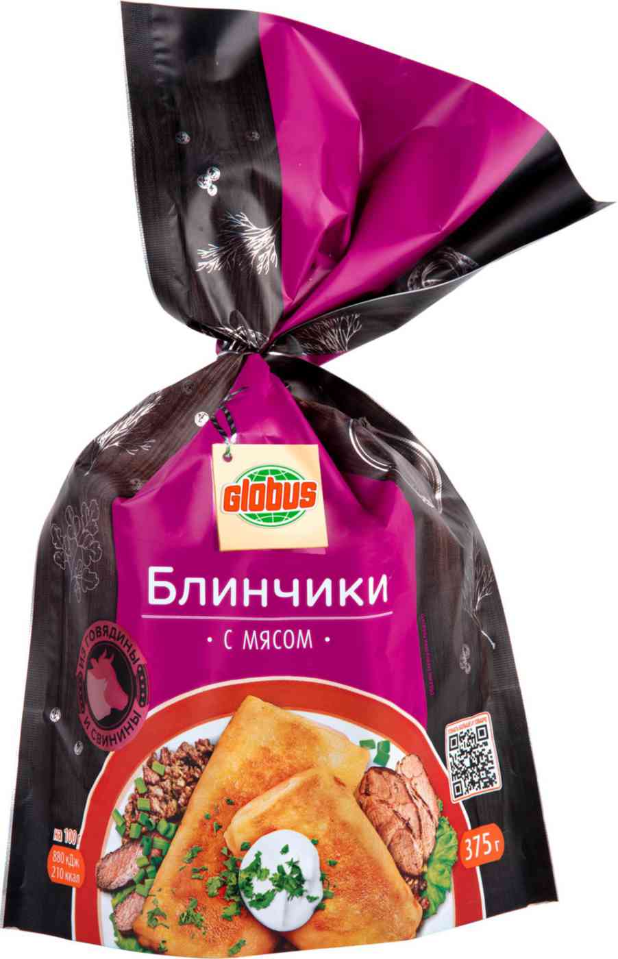-1