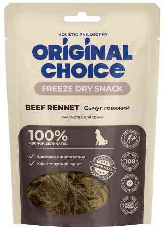 

Лакомство для собак Original Choice
