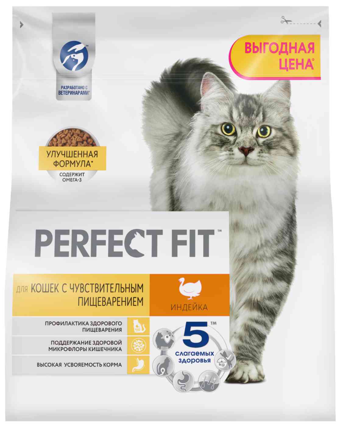 

Сухой корм для кошек с чувствительным пищеварением Perfect Fit