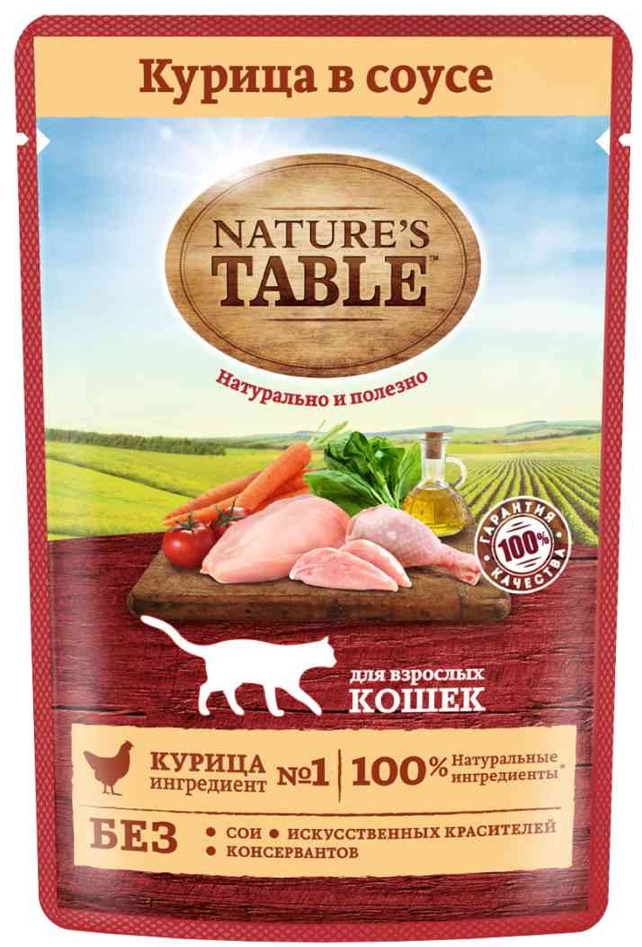 

Влажный корм для взрослых кошек Nature's Table