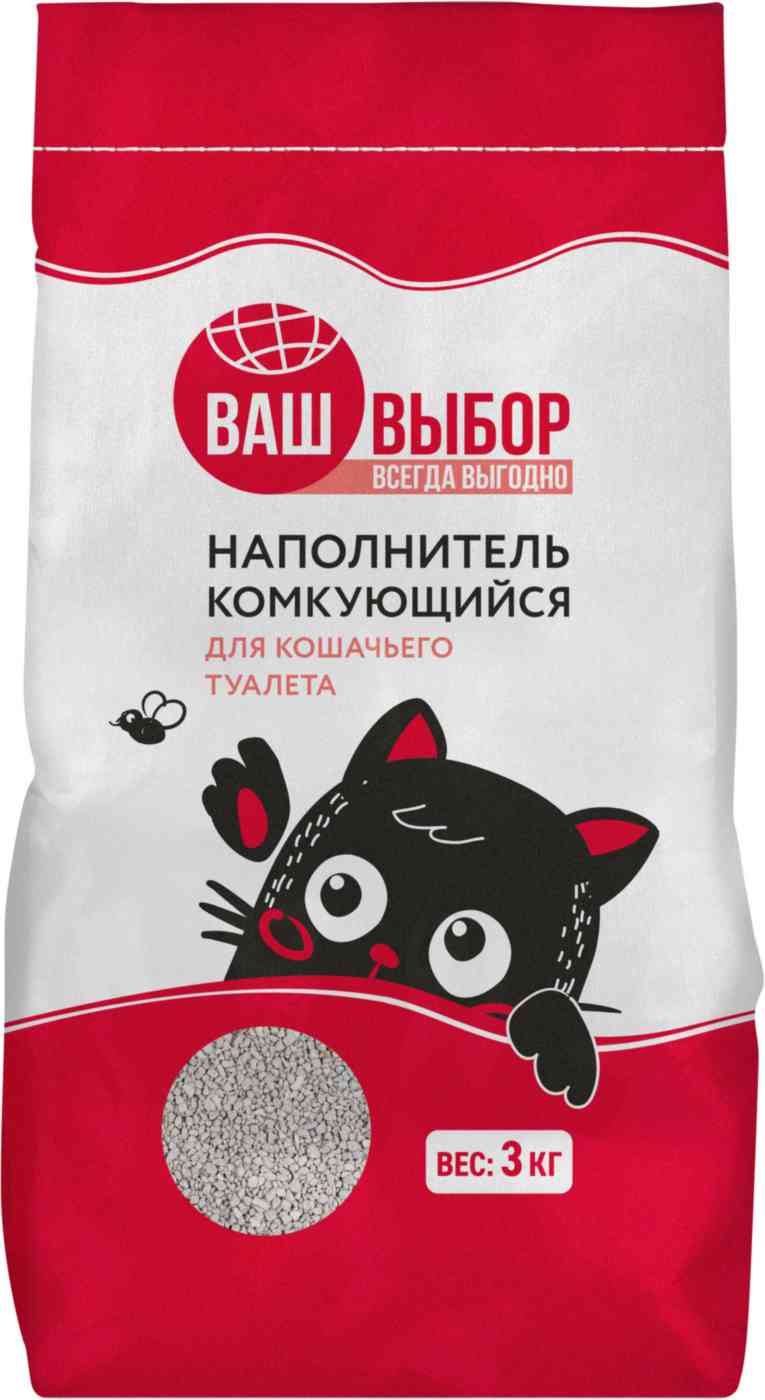 

Наполнитель для кошачьего туалета комкующийся Ваш выбор