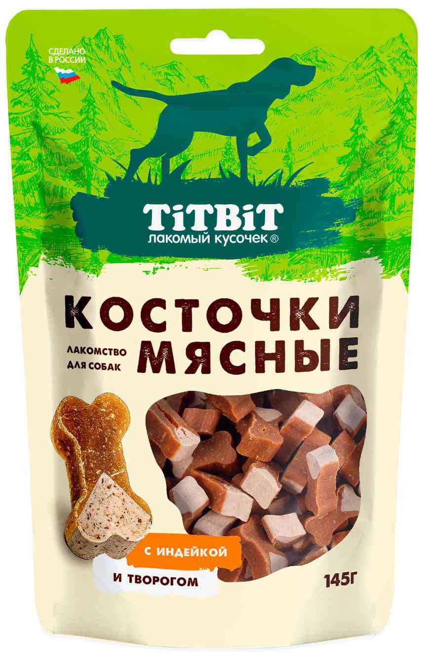 

Лакомство для собак TiTBiT Мясные косточки с индейкой и творогом