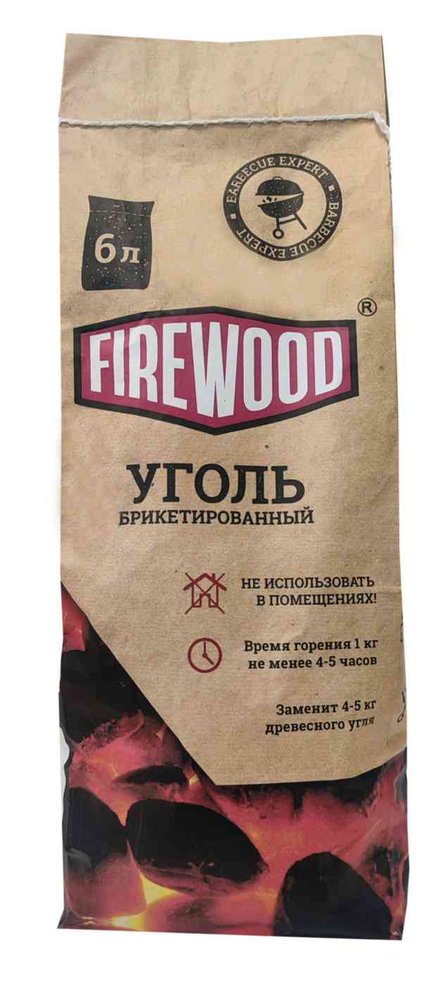 Уголь  Firewood